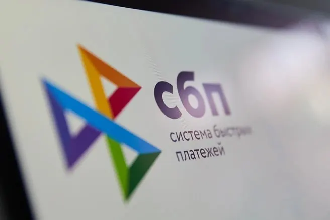 С 1 сентября ведомство начнет собирать данные о платежах и переводах через Мир, СБП и операции с единым QR‑код в целях противодействия легализации преступных доходов.