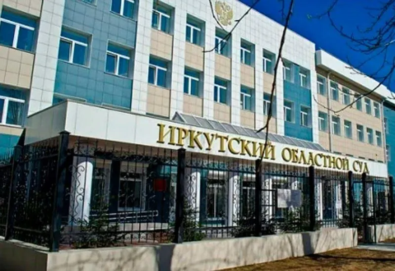 Иркутский суд оставил под стражей бывших руководителей пыточного учреждения по делу о применении насилия к заключённым; заседание прошло в закрытом режиме.