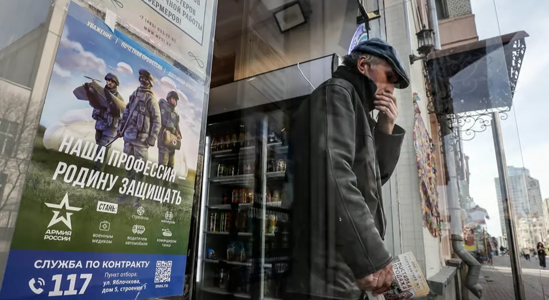 На онлайн-площадке появляются объявления о наборе в мобильно-огневые группы для охраны складов Wildberries и Ozon от ударов беспилотников; обещают единовременную выплату при заключении контракта.