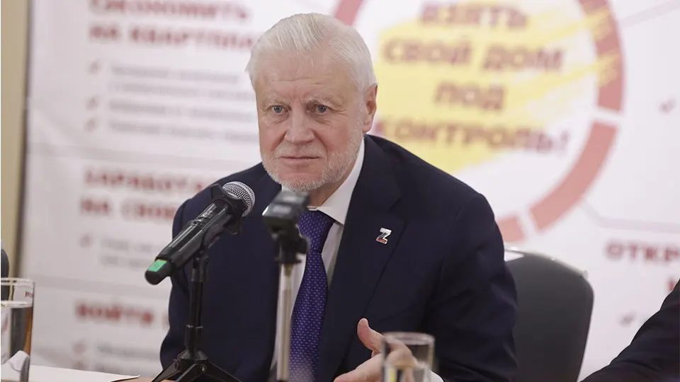 Справедливоросс Сергей Миронов предложил усилить ответственность за преступления против участников СВО и ветеранов боевых действий на фоне всплеска краж в столичных аэропортах.