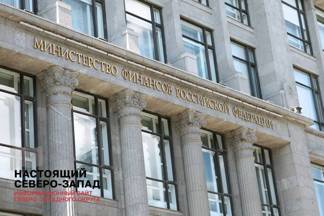 После выборов Минфин внес новый бюджетный пакет на 2027–2029 годы: ставка НДФЛ на пассивные доходы может вырасти до 22%, затронув дивиденды и проценты по вкладам.