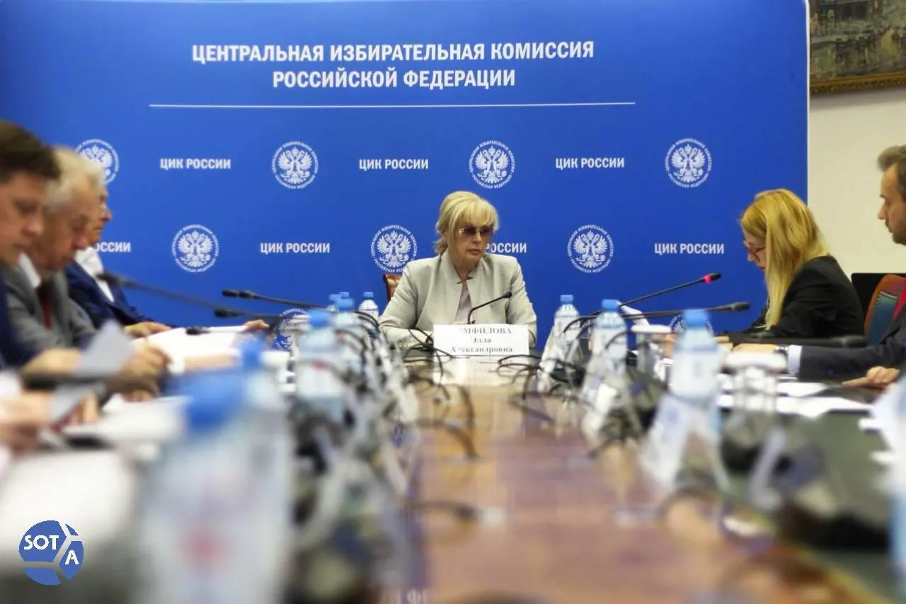 Глава ЦИК заявила об попытке внедрить вредоносное ПО в систему ДЭГ и отметила, что атаки шли преимущественно из-за рубежа.