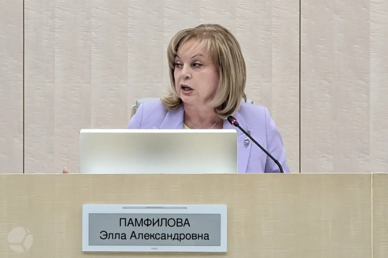 Глава ЦИК заявила, что за кампанию выявлено всего два случая попыток фальсификаций; явка на дистанционном голосовании достигла 90,88%, недействительных бюллетеней — около 0,06%.