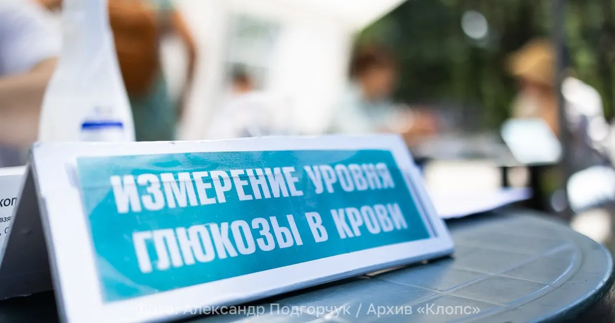В России диабет приобретает характер неинфекционной пандемии. Ежегодный прирост новых случаев достигает сотен тысяч, преимущественно это сахарный диабет II типа. По данным центра эндокринологии, на учёте более 6 миллионов пациентов, из них около 5,7 миллиона — со СД2.