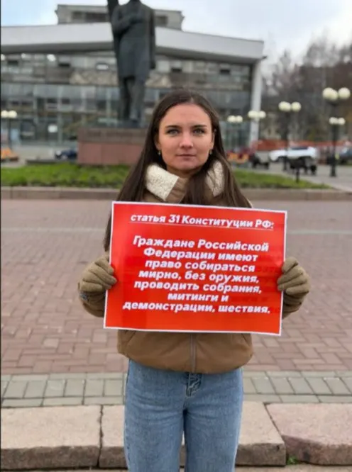 Госсовет республики скорректировал правила проведения публичных акций и уведомлений о мероприятиях за несколько дней до старта.