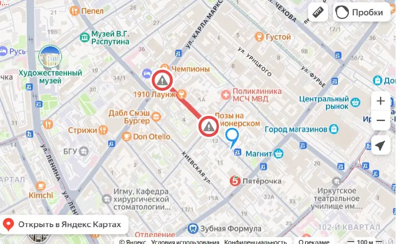 Движение на участке от Карла Маркса до Пионерского переулка ограничат с 8:00 10 октября по 22:00 11 октября из‑за ремонта сетей.