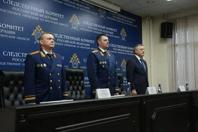 Александр Рычков принял должностные полномочия; губернатор региона обсудил задачи ведомства и перспективы сотрудничества.