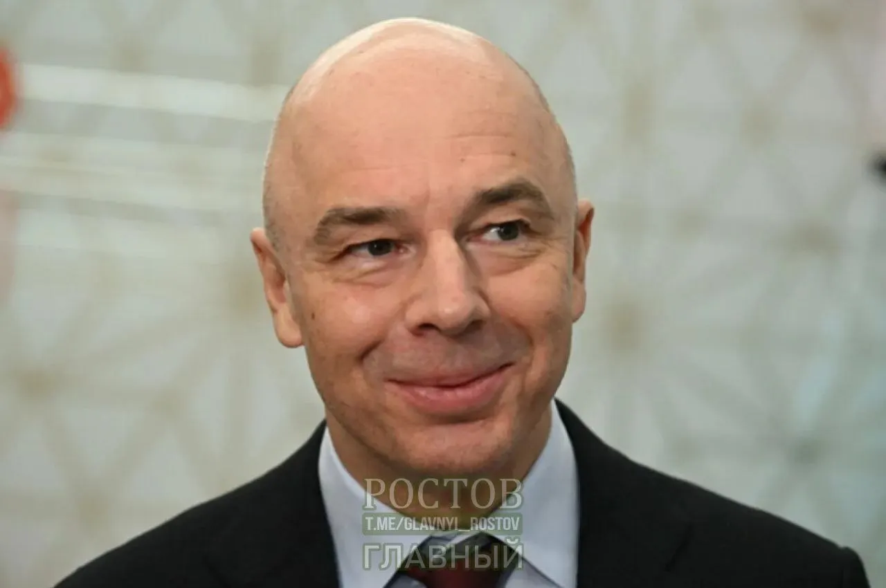 Глава Минфина подчеркнул, что речь идёт не о затягивании поясов, а о более разумных расходах, расстановке приоритетов и учёте финансовых возможностей граждан.